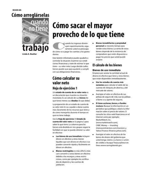 Cómo sacar el mayor provecho de lo que tiene